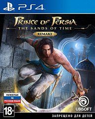 Prince of Persia: The Sands of Time Remake (PS4, ������� ������)