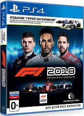 F1 2018 Headline Edition (PS4, ������� ��������)
