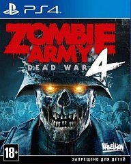 Zombie Army 4 Dead War (PS4, ������� ��������)
