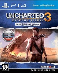 Uncharted 3:  . Remastered (PS4,  )