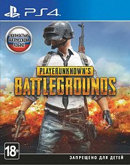 PlayerUnknowns Battlegrounds (PS4,  )