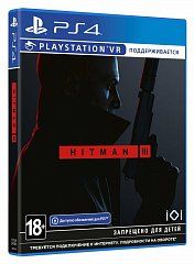Hitman 3 (PS4)