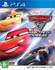 Cars 3: Driven to Win (PS4)
