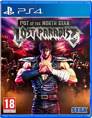 Fist of the North Star Lost Paradise (PS4)