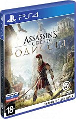 Assassin's Creed: ������� [PS4, ������� ������]