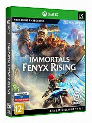 Immortals: Fenyx Rising (Xbox Series X, ������� ������)