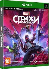 Marvel's Guardians of the Galaxy (Xbox Series X, ������� ������)
