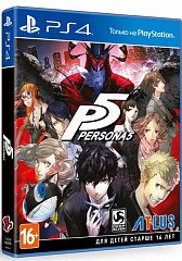 Persona 5 (PS4)