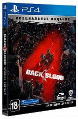 Back 4 Blood Special Edition (PS4, ������� ��������)