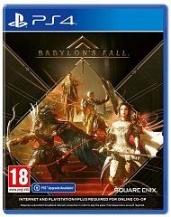Babylon's Fall (PS4)