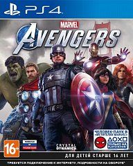 Marvel's Avengers (PS4, ������� ������)