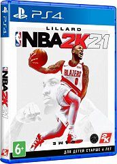 NBA 2K21 (PS4)
