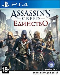Assassins Creed: Unity (PS4,���������������)