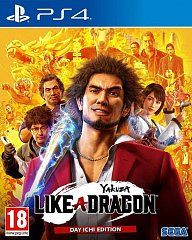 Yakuza: Like a Dragon Day Ichi Edition (PS4)
