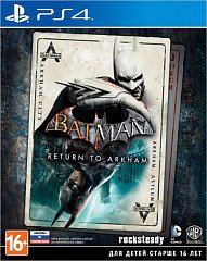 Batman: Return to Arkham (PS4)