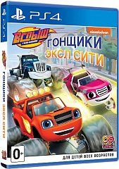 Blaze and the Monster Machines Axle City Racers (PS4, ������� ������)