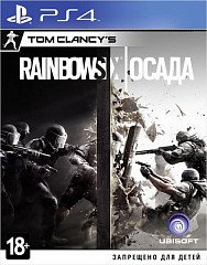 Tom Clancy's Rainbow Six: ����� (PS4)