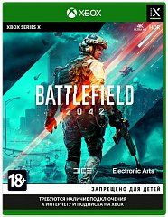 Battlefield 2042 (Xbox Series X,  )