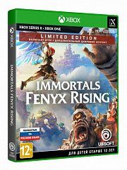 Immortals: Fenyx Rising Limited Edition (Xbox One, ������� ������)