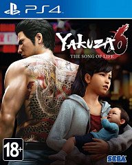 Yakuza 6 The Song of Life Essence of Art Edition (PS4)