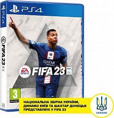 FIFA 23 (PS4,  )