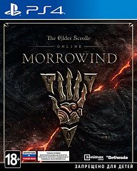 Elder Scrolls Online: Morrowind (PS4)