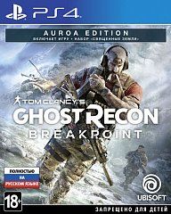 Tom Clancy's Ghost Recon: Breakpoint. Auroa Edition (PS4, ������� ������)