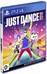 Just Dance 2018 (PS4)