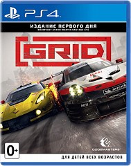 Grid Day One Edition (PS4)