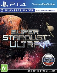 Super Stardust Ultra (PS4 VR)