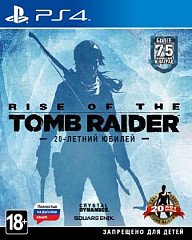 Rise of the Tomb Raider 20-�� ���. ������ (PS4)