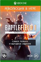 Battlefield 1 Revolution (Xbox One,  )