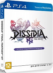 Dissidia Final Fantasy NT Steelbook Edition (PS4)