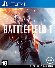 Battlefield 1 (PS4)