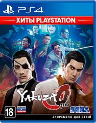 Yakuza 0 (PS4)