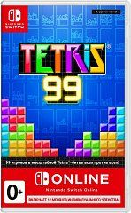 Tetris 99 (Switch)