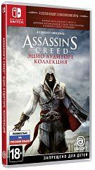 Assassins Creed The Ezio Collection (Switch,  )