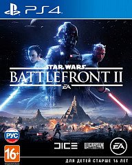 Star Wars: Battlefront II (PS4)