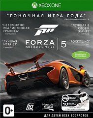 Forza Motorsport 5 Game of the Year Edition (Xbox One, ������� ��������)
