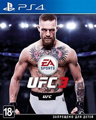 EA SPORTS UFC 3 (PS4)