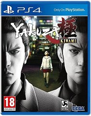 Yakuza Kiwami (PS4)