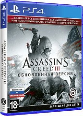 Assassin�s Creed III. ����������� ������ (PS4, ������� ������)