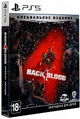 Back 4 Blood Special Edition (PS5, ������� ��������)