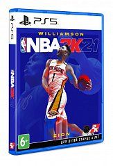 NBA 2K21 (PS5)