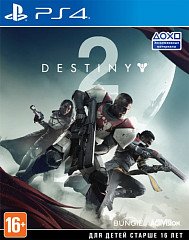 Destiny 2 (PS4)