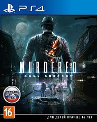 Murdered: Soul Suspect (PS4, ������� ������)