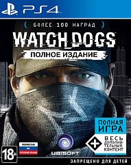 Watch Dogs Complete Edition (PS4, ������� ������)