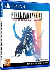 Final Fantasy XII The Zodiac Age (PS4)