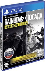 Tom Clancy's Rainbow Six: Siege Advanced Edition (PS4,  )