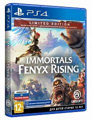 Immortals: Fenyx Rising Limited Edition (PS4, ������� ������)
